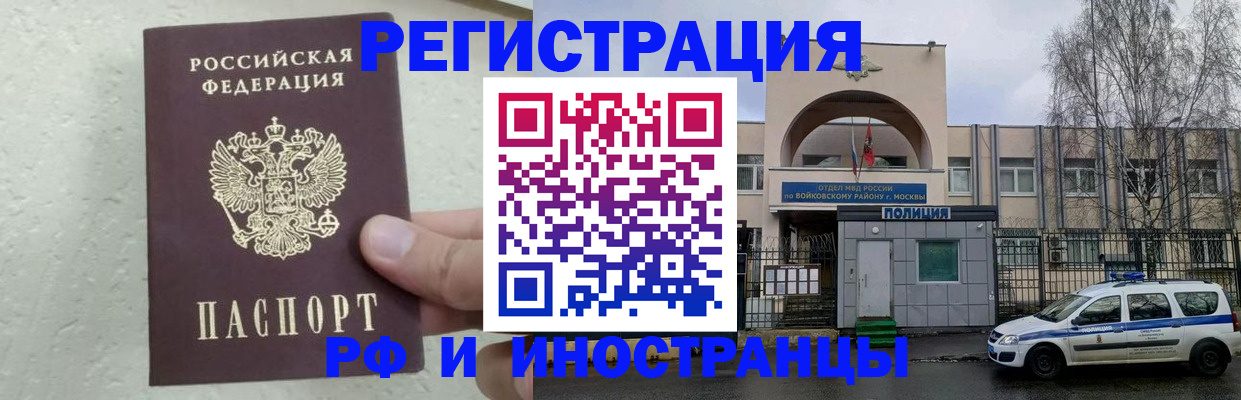 пропишу в квартире в Кирсанове